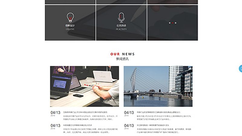 短视频广告投放渠道对比：揭秘不同平台的差异化策略