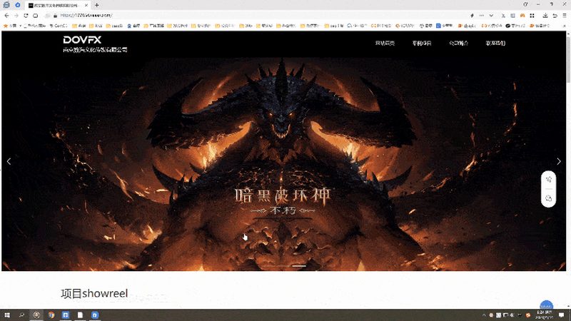 北京纪录片拍摄：五大注意事项助您成功**