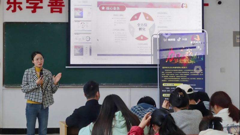 新媒体公关传播规范：如何把握合规与创意的平衡
