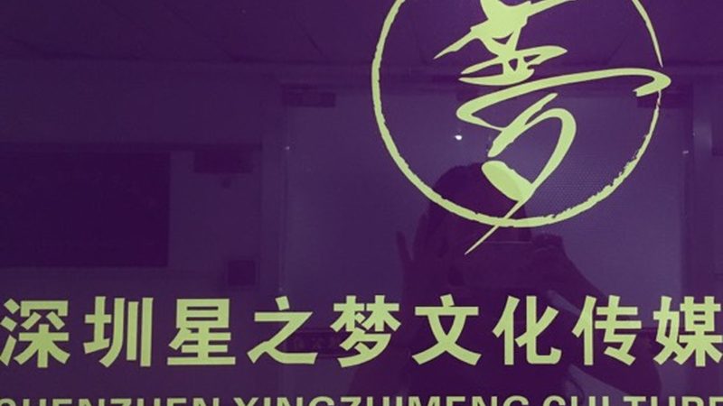 短视频拍摄十大品牌排行榜2025：洞察行业趋势，解码品牌力量