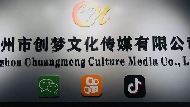 信息流媒介投放效果评估标准