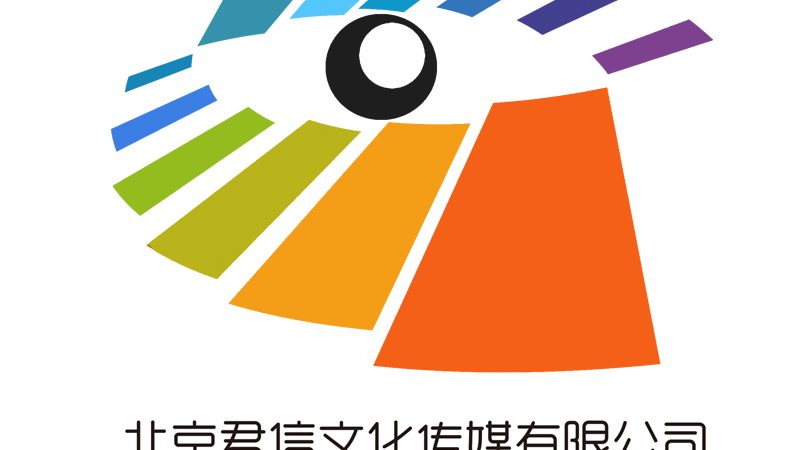 文化传媒公司转让估值，这五个关键因素决定最终价格