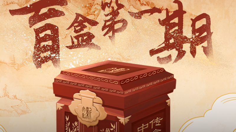 VI设计套餐通常包括以下内容：