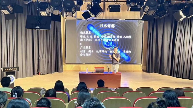 短视频影视制作培训加盟：揭秘行业趋势与选择要点