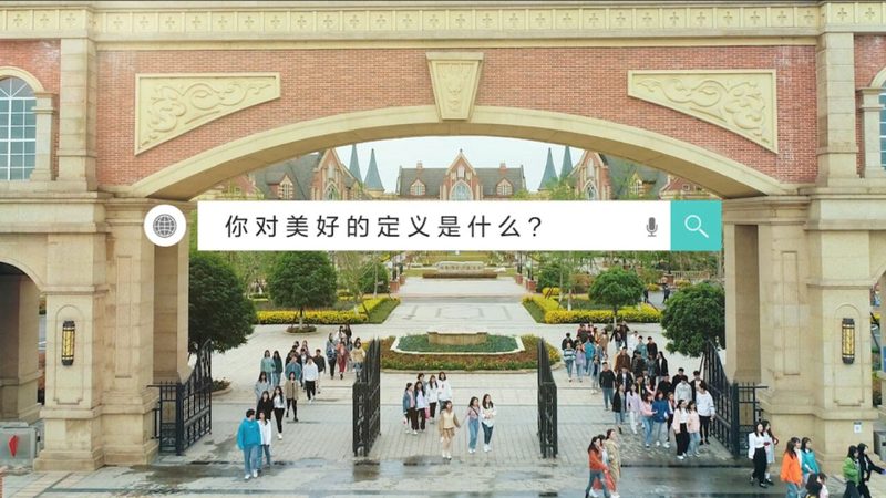 北京短视频代运营合同纠纷：揭秘合同风险与应对策略