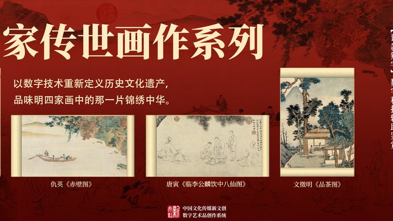 北京公关传播KPI设定：精准评估，高效执行
