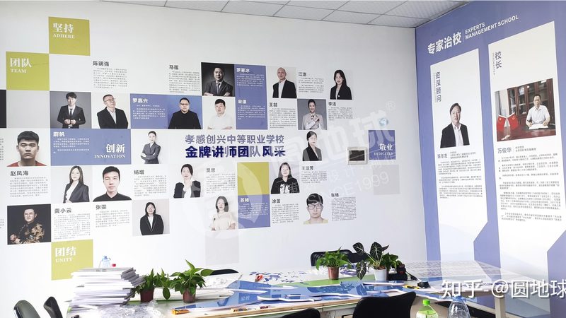 公关传播与广告传播：市场营销中的双剑合璧