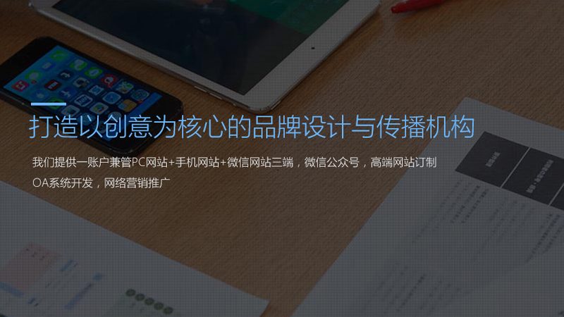品牌设计合同规范：保障合作共赢的基石