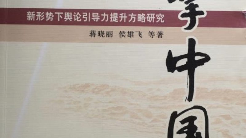 看懂上海vi设计效果图，先抓住这三条线