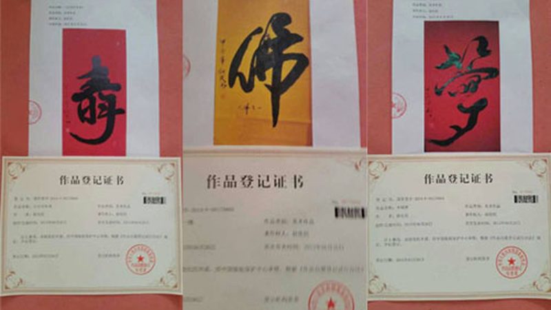 短视频代运营排名的真相：为什么榜单背后藏着更多门道