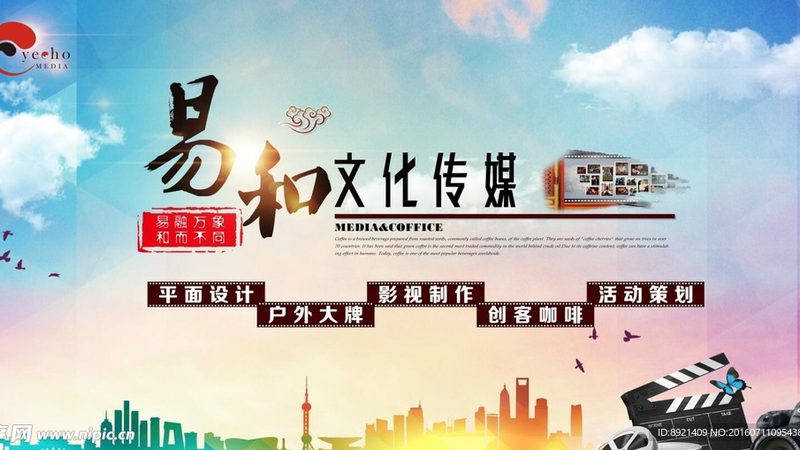 深圳户外短视频设备定制：如何打造高质量短视频的幕后功臣**