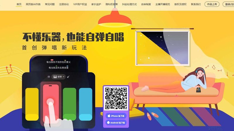 企业TVC广告片报价背后的真实差距在哪